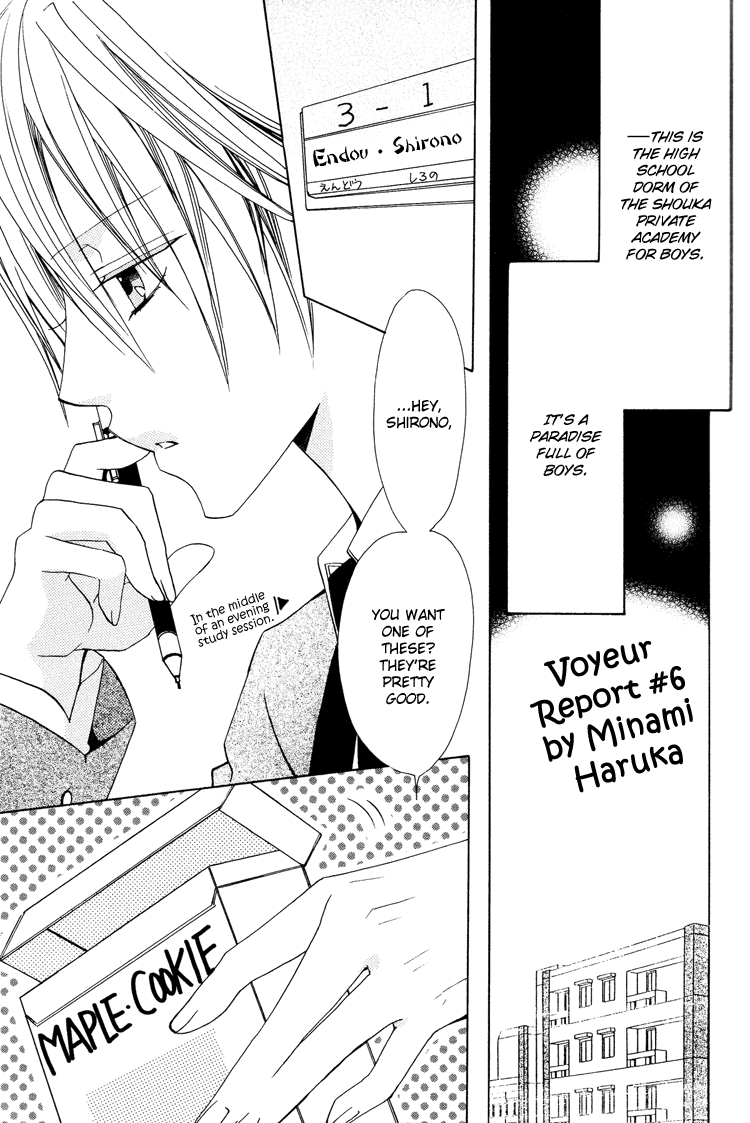 Love Pet page 7 full