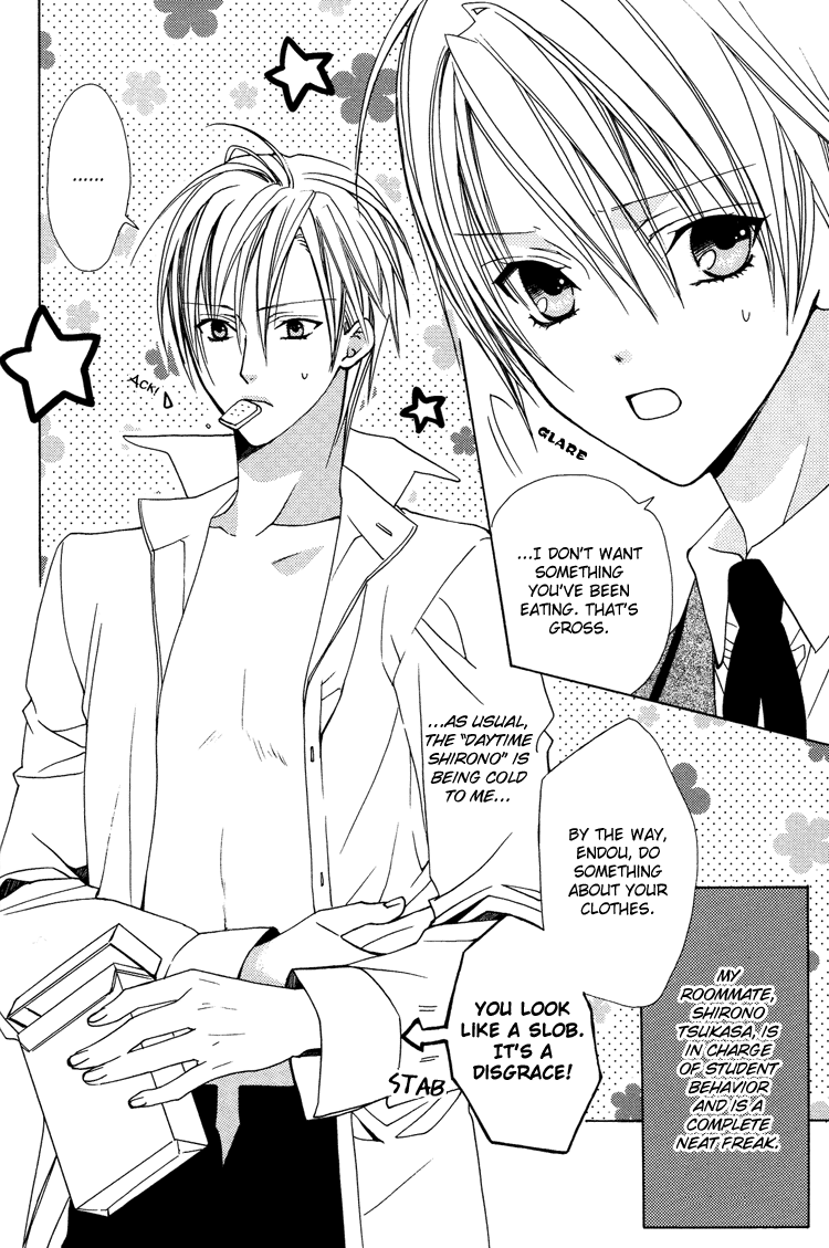 Love Pet page 8 full