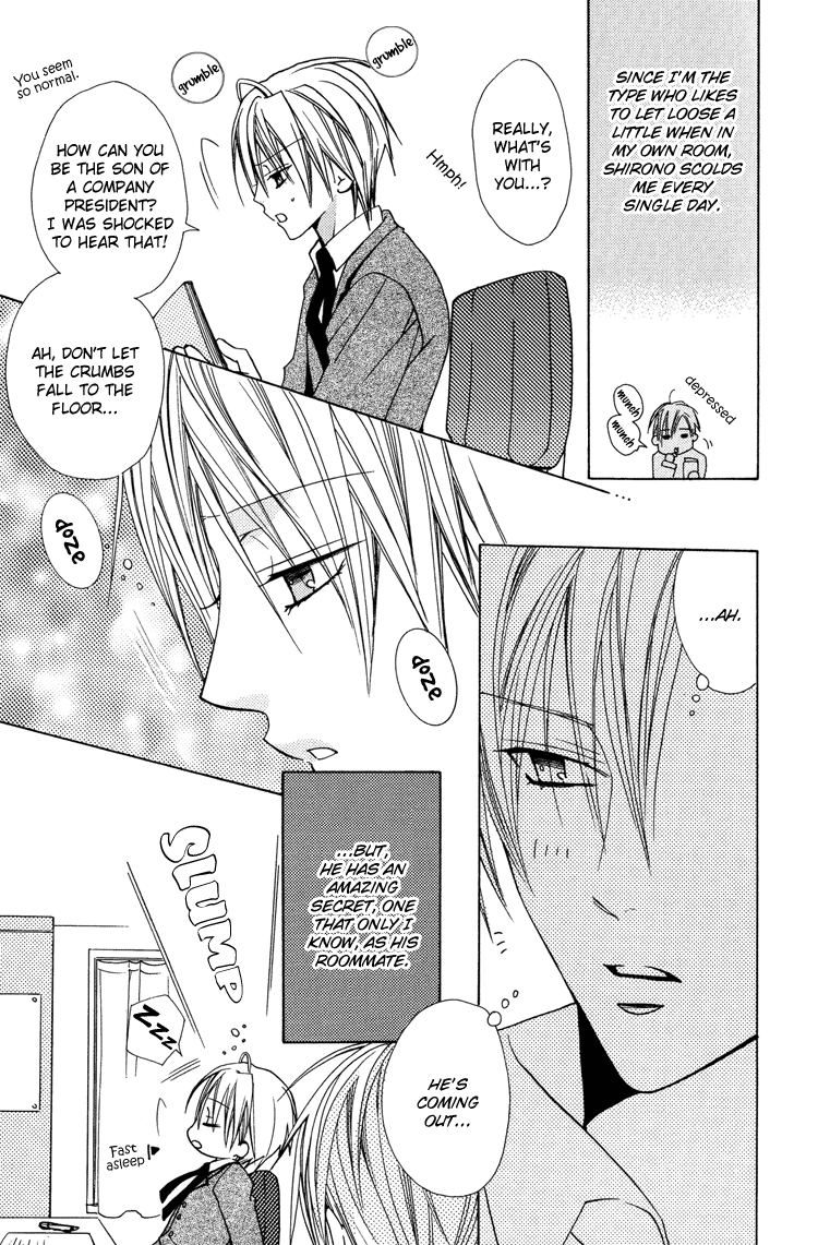 Love Pet page 9 full