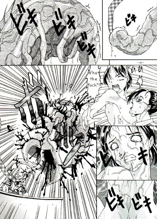 Spermatank page 10 full