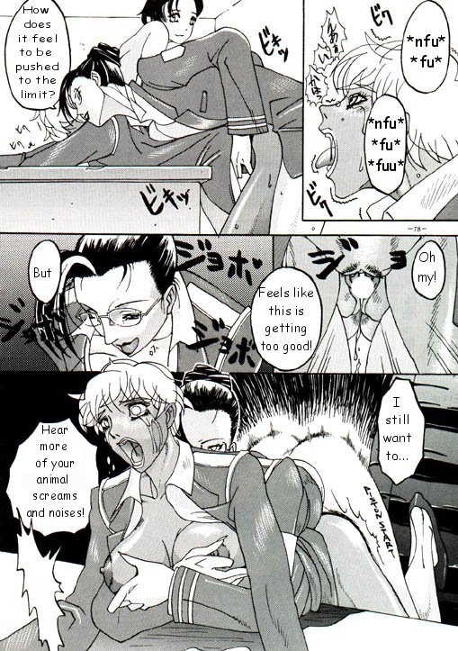 Spermatank page 5 full