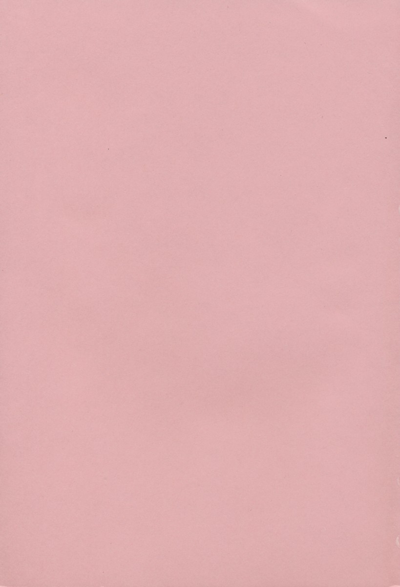 Usubeniiro no Omoi page 7 full