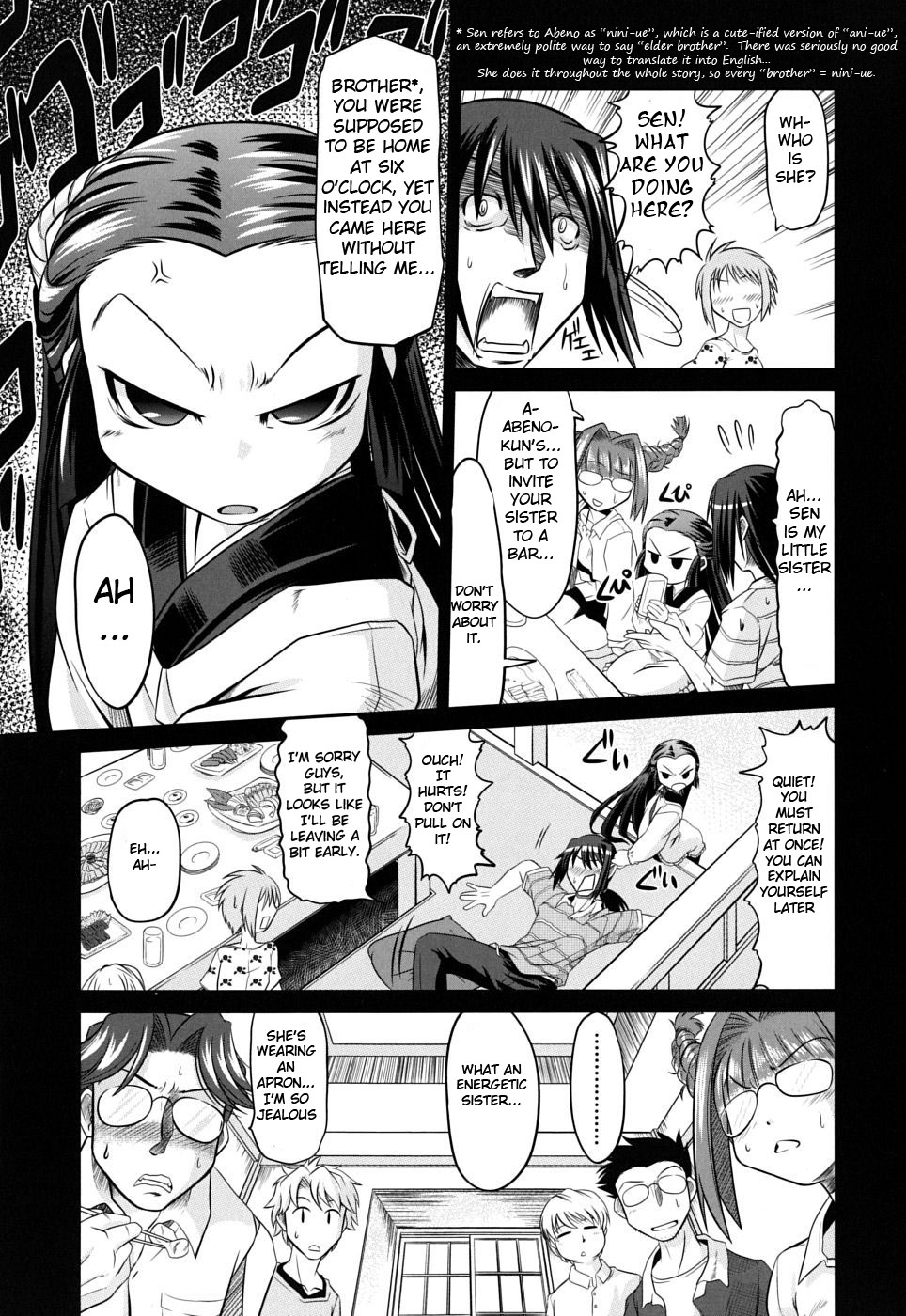 Takuramakan Doubutsuen - Taklamakan Zoo Ch. 1 page 10 full