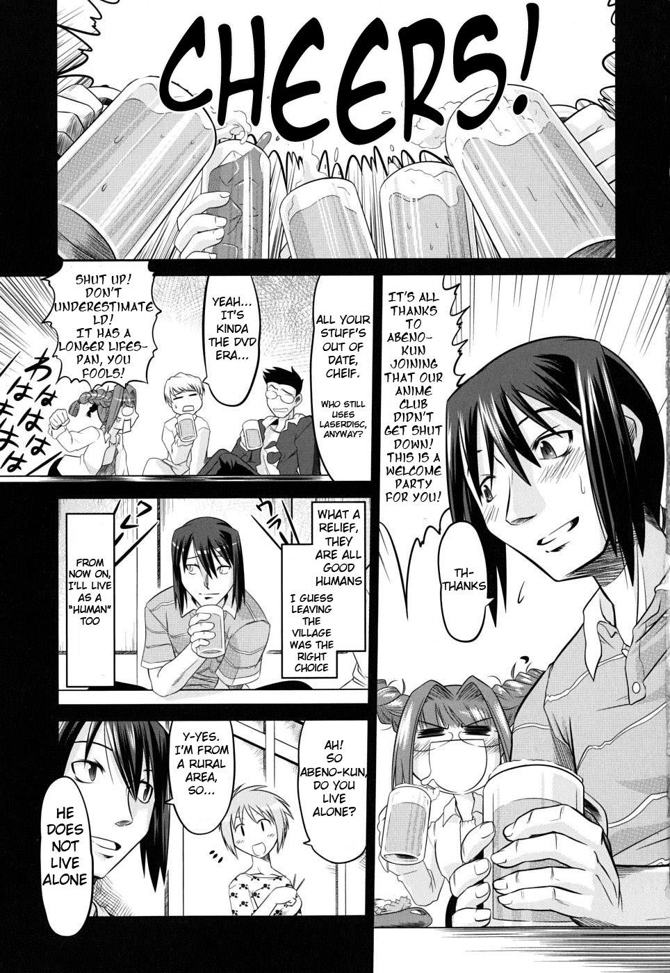 Takuramakan Doubutsuen - Taklamakan Zoo Ch. 1 page 8 full