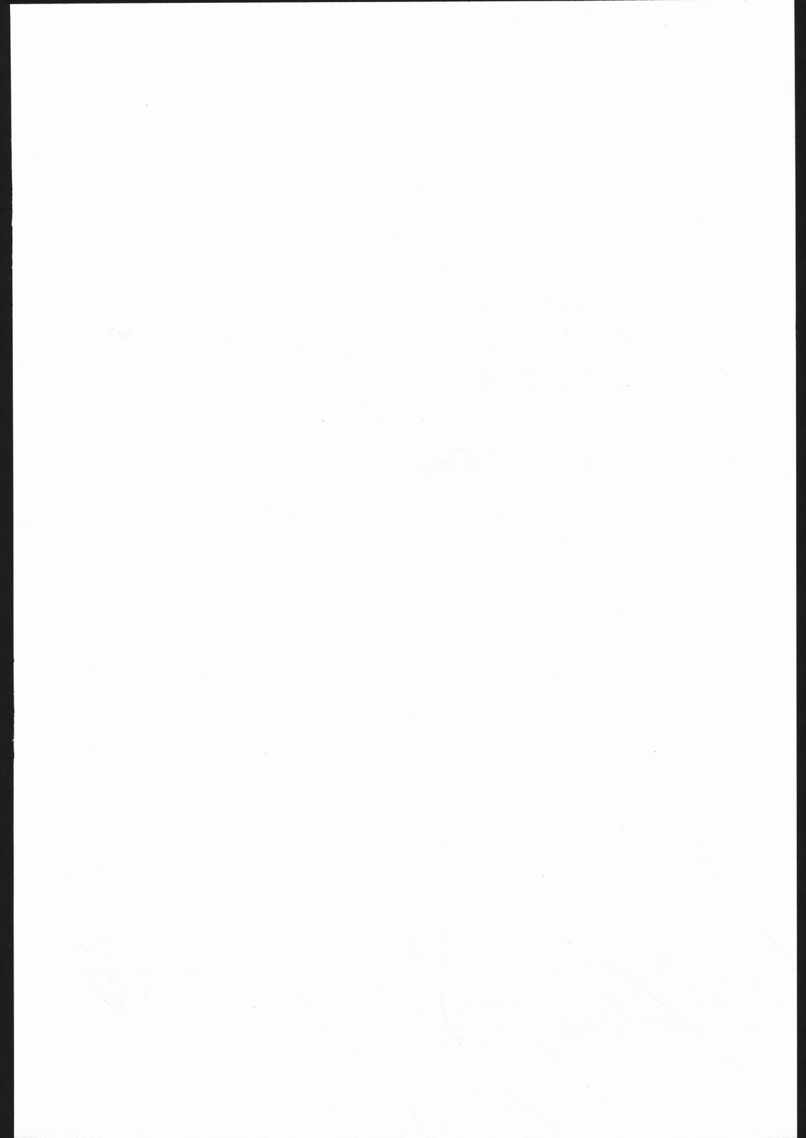 Amino-kun ni Kiwotsukero!! page 2 full