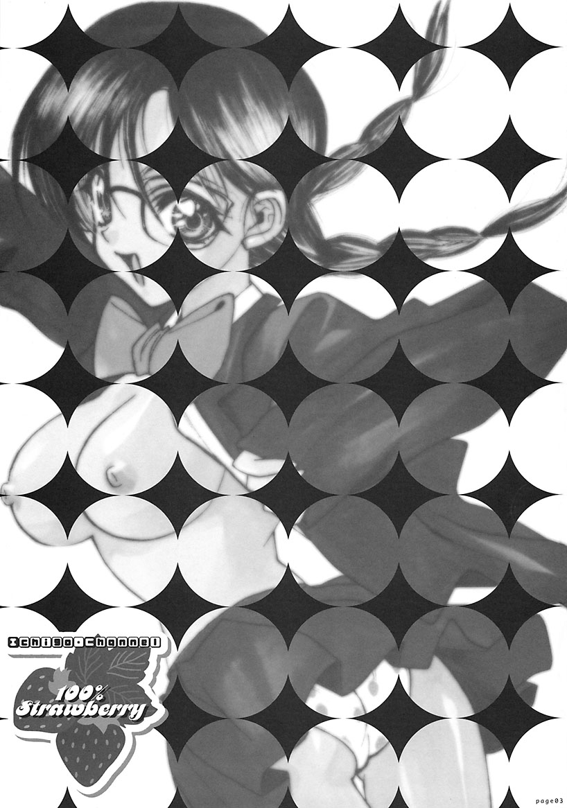 Ichigo Channel page 2 full