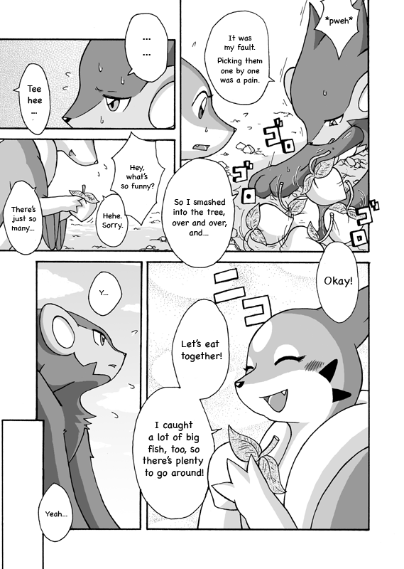 Kekka Yokereba Subete Yoshi | All's well that ends well! page 3 full