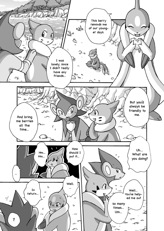 Kekka Yokereba Subete Yoshi | All's well that ends well! page 5 full