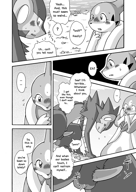 Kekka Yokereba Subete Yoshi | All's well that ends well! page 8 full