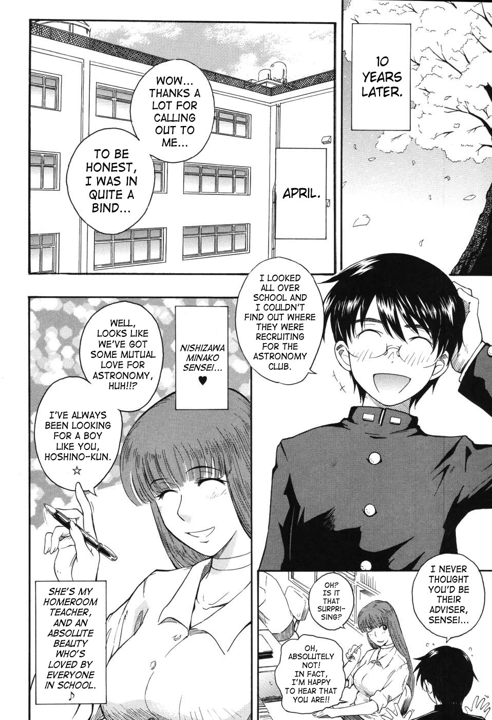 Hoshi no Goshujin-Sama | Prince of the Stars page 7 full