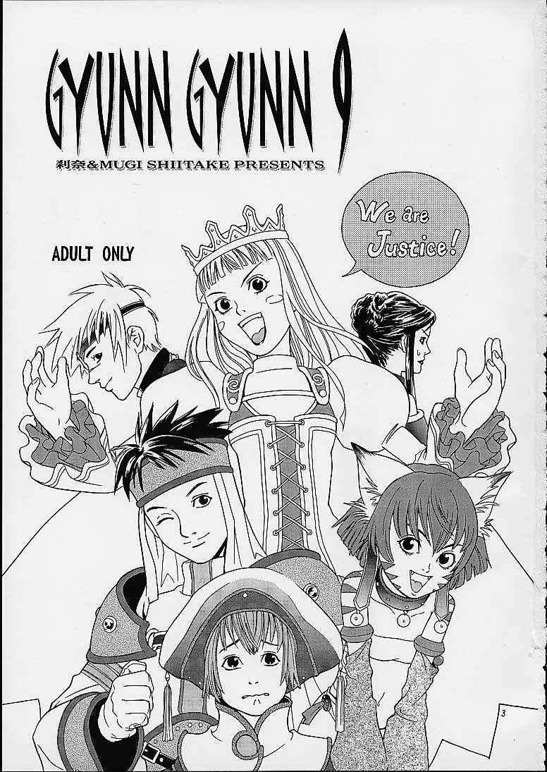 Gyunn Gyunn 9 page 2 full