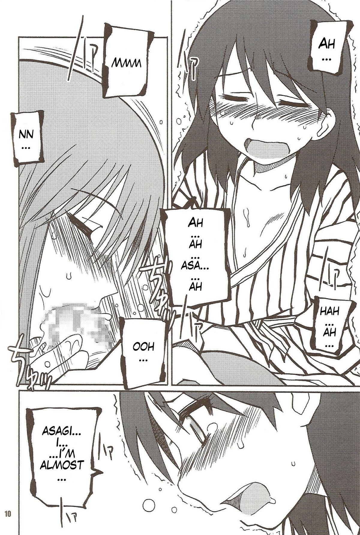 Rise of Brutality page 10 full