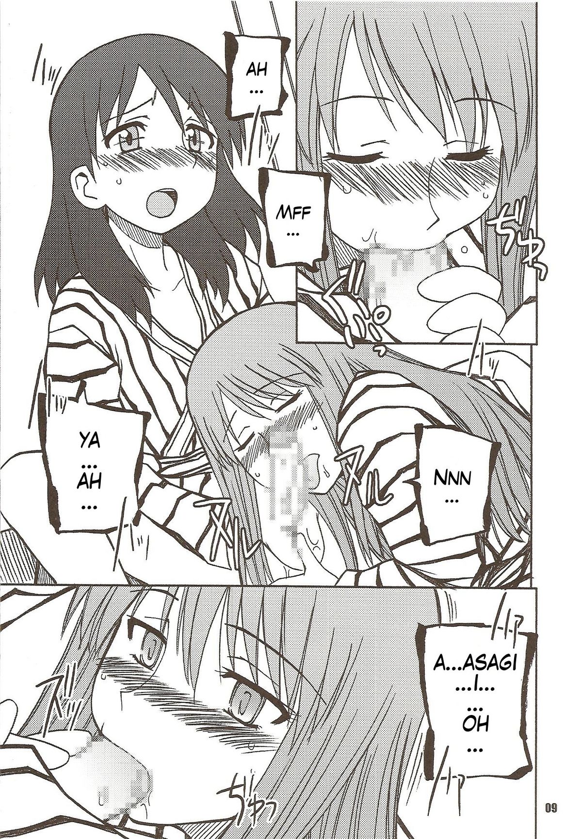 Rise of Brutality page 9 full