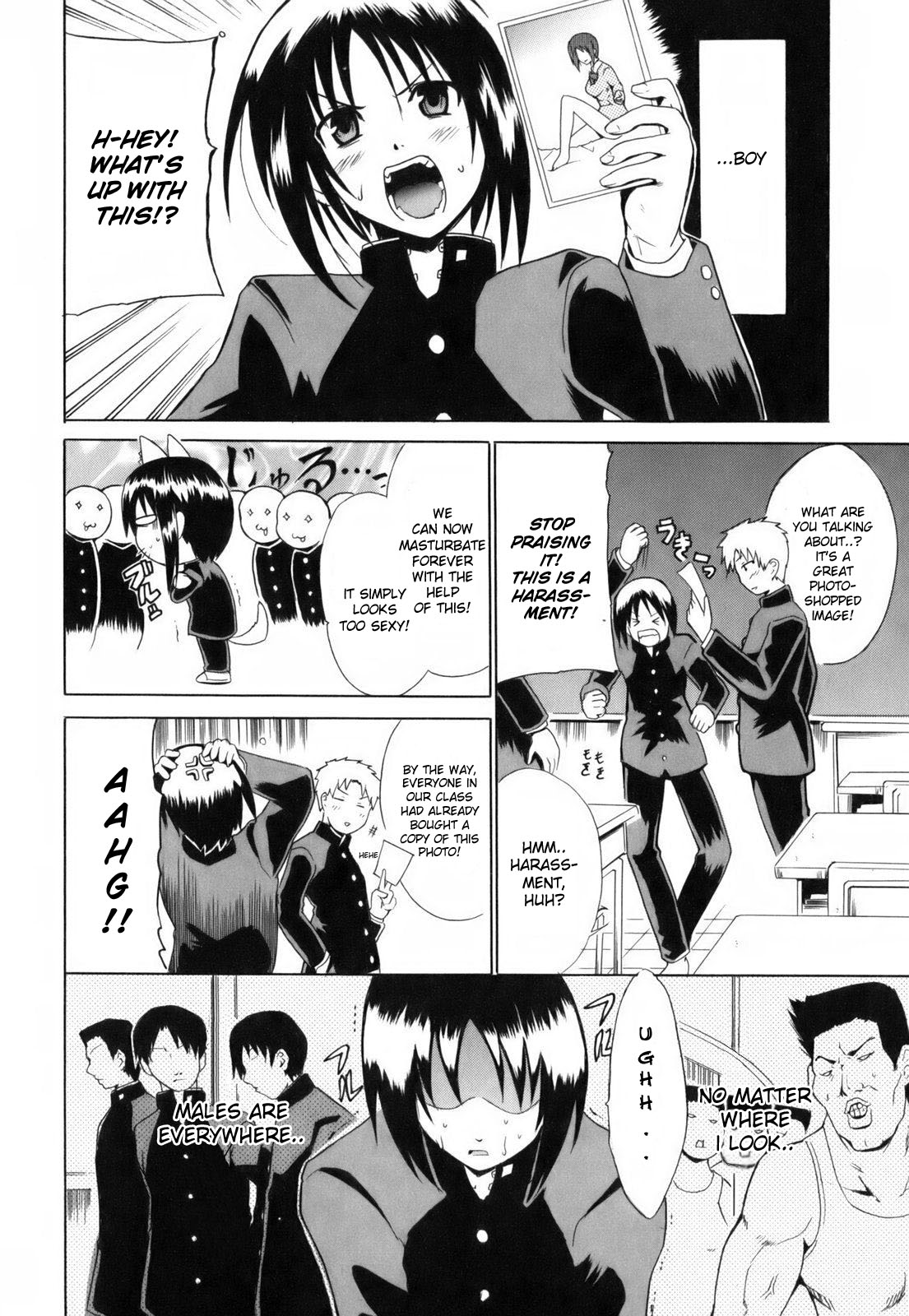 TS☆Story page 2 full