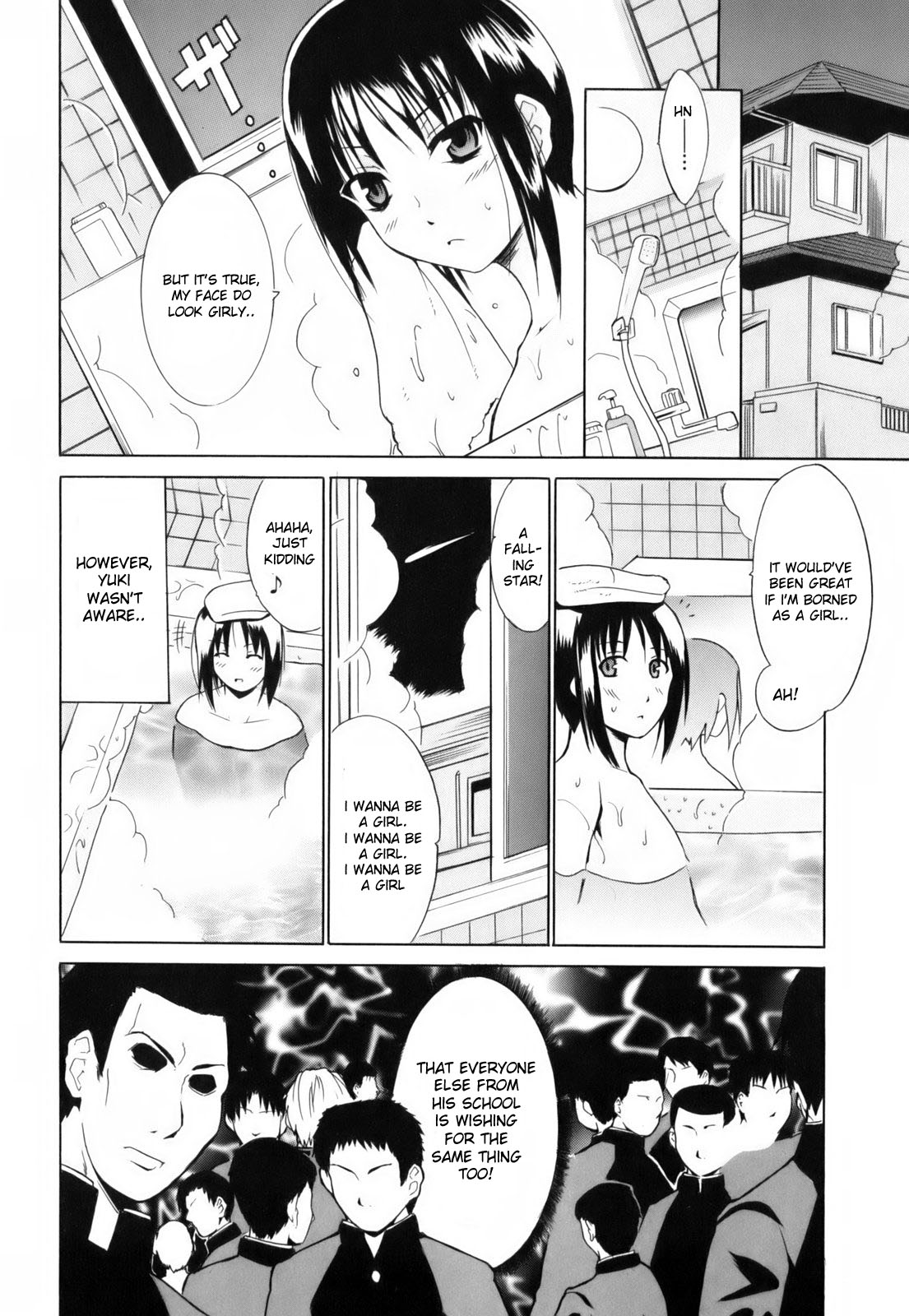 TS☆Story page 4 full