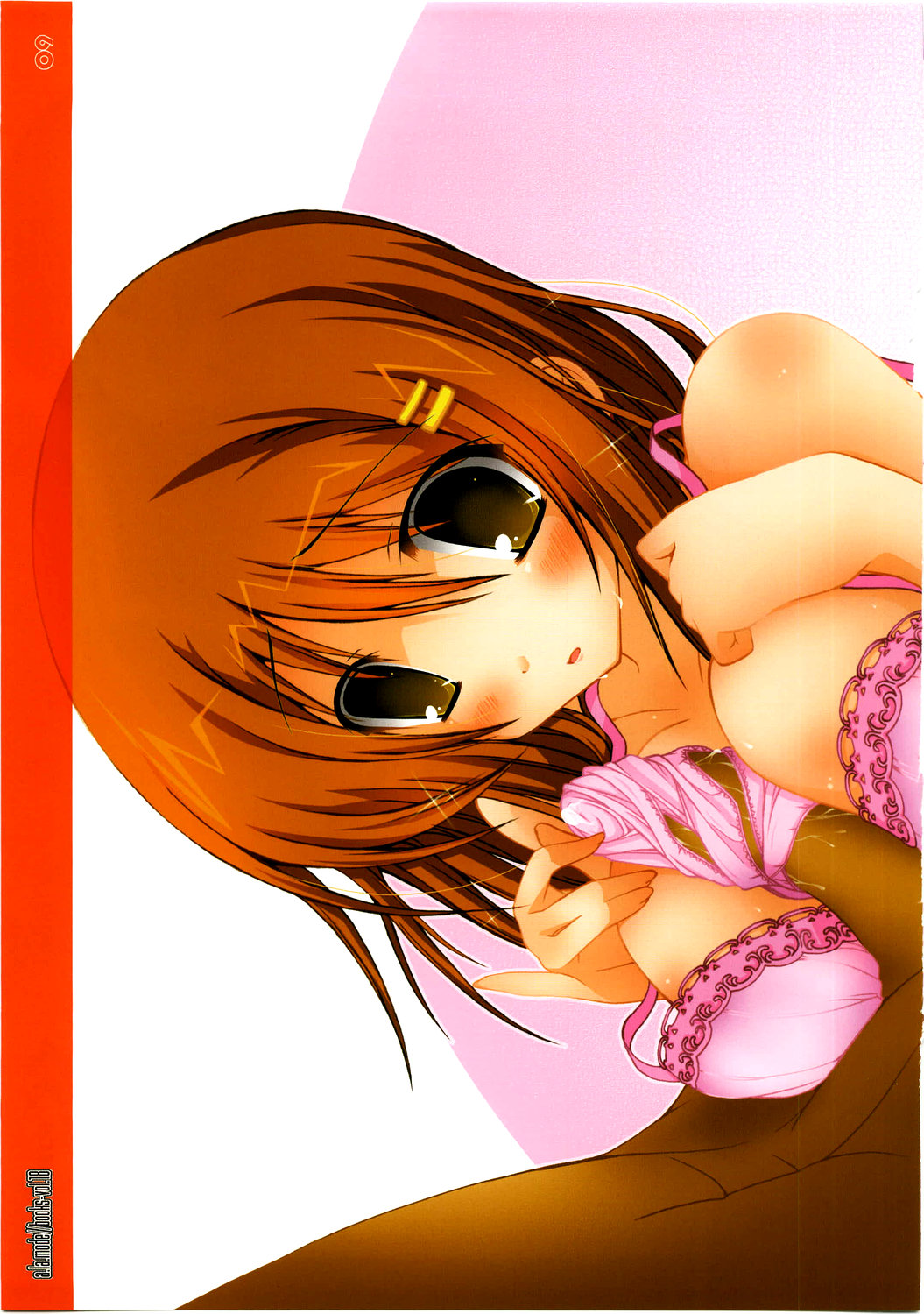 SHANA//STYLE 021 page 8 full