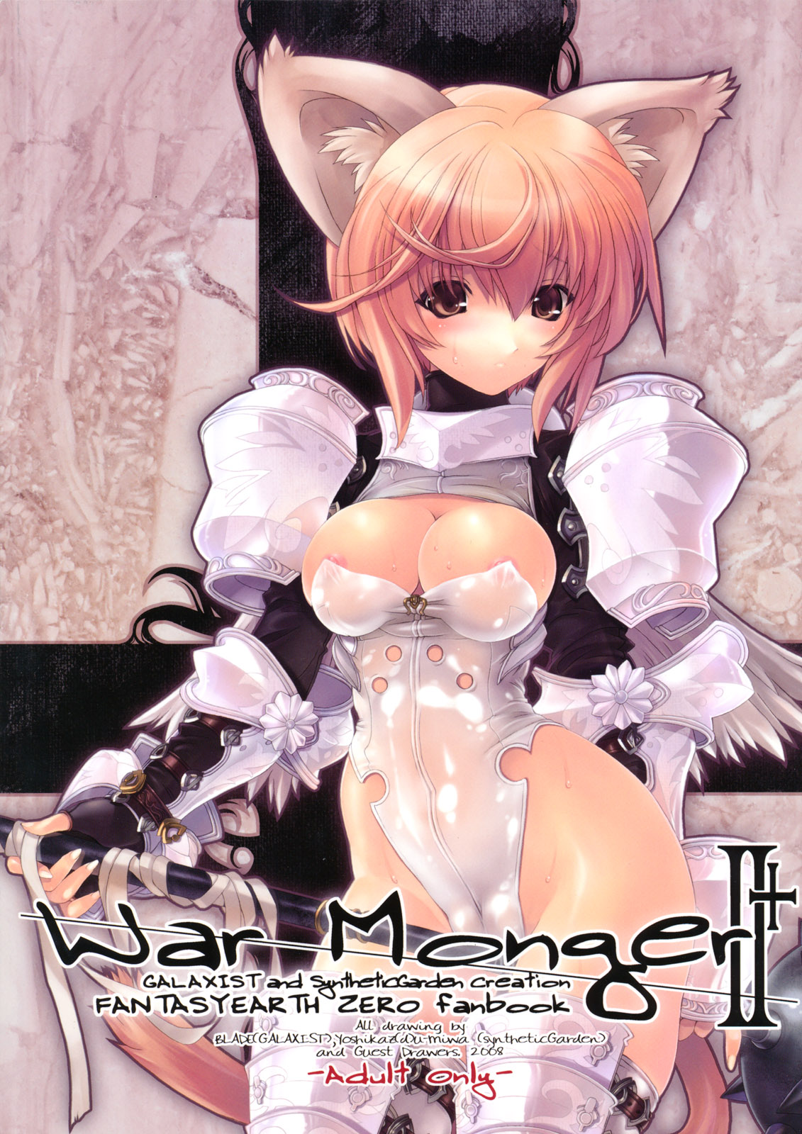 War Monger II+ page 1 full