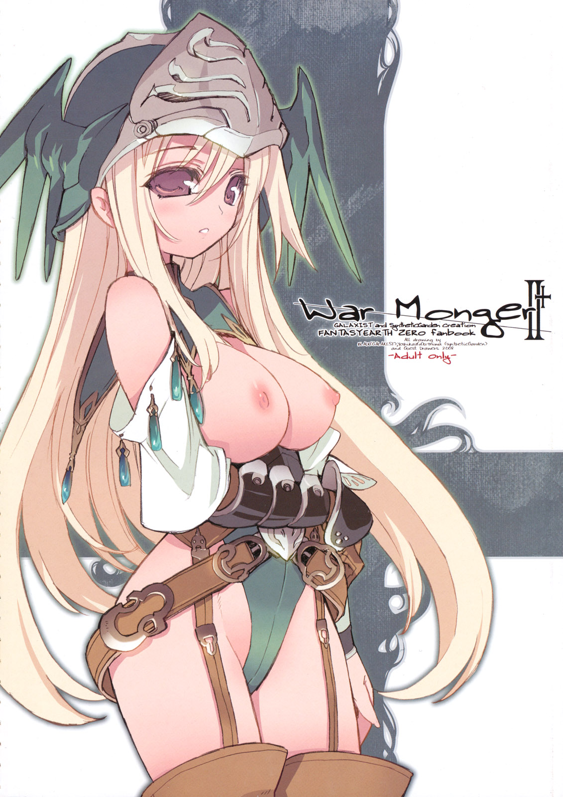 War Monger II+ page 4 full