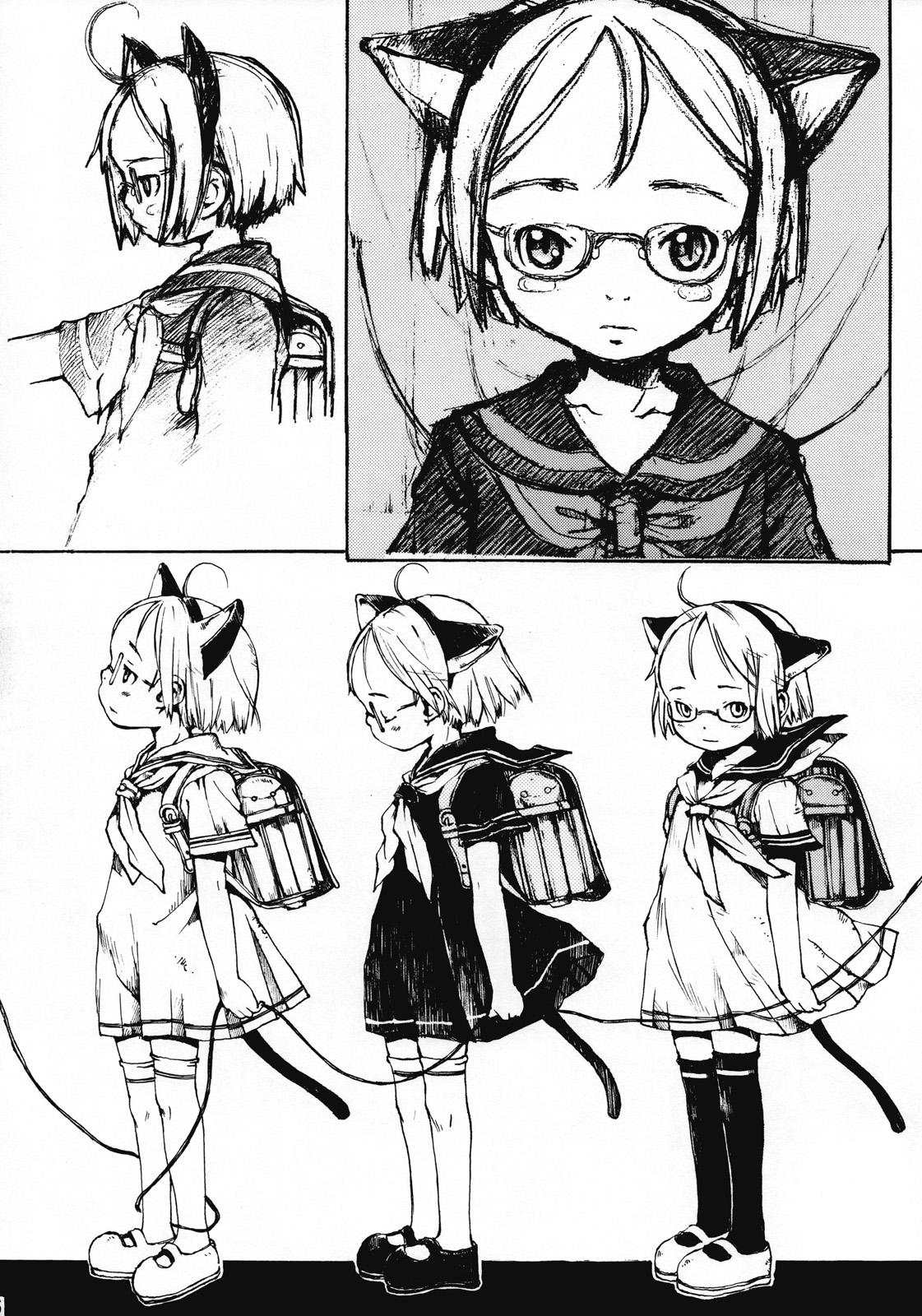 Natsuyaki Tunnel page 5 full