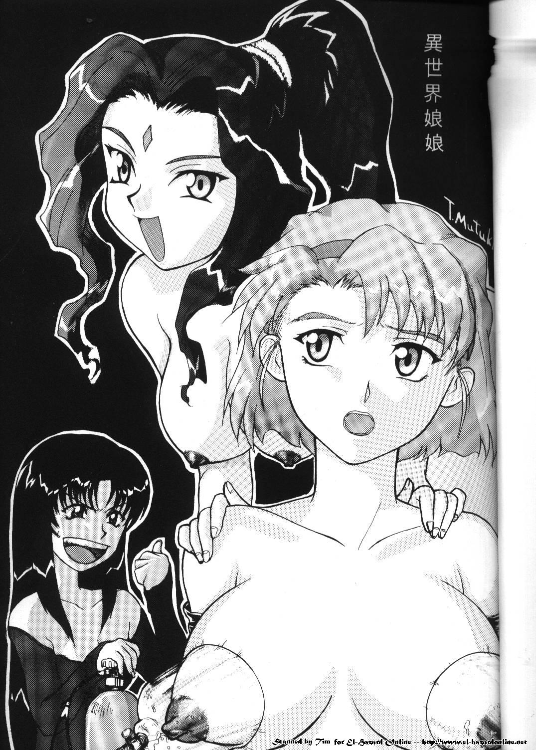 Isekai Nyan Nyan page 2 full