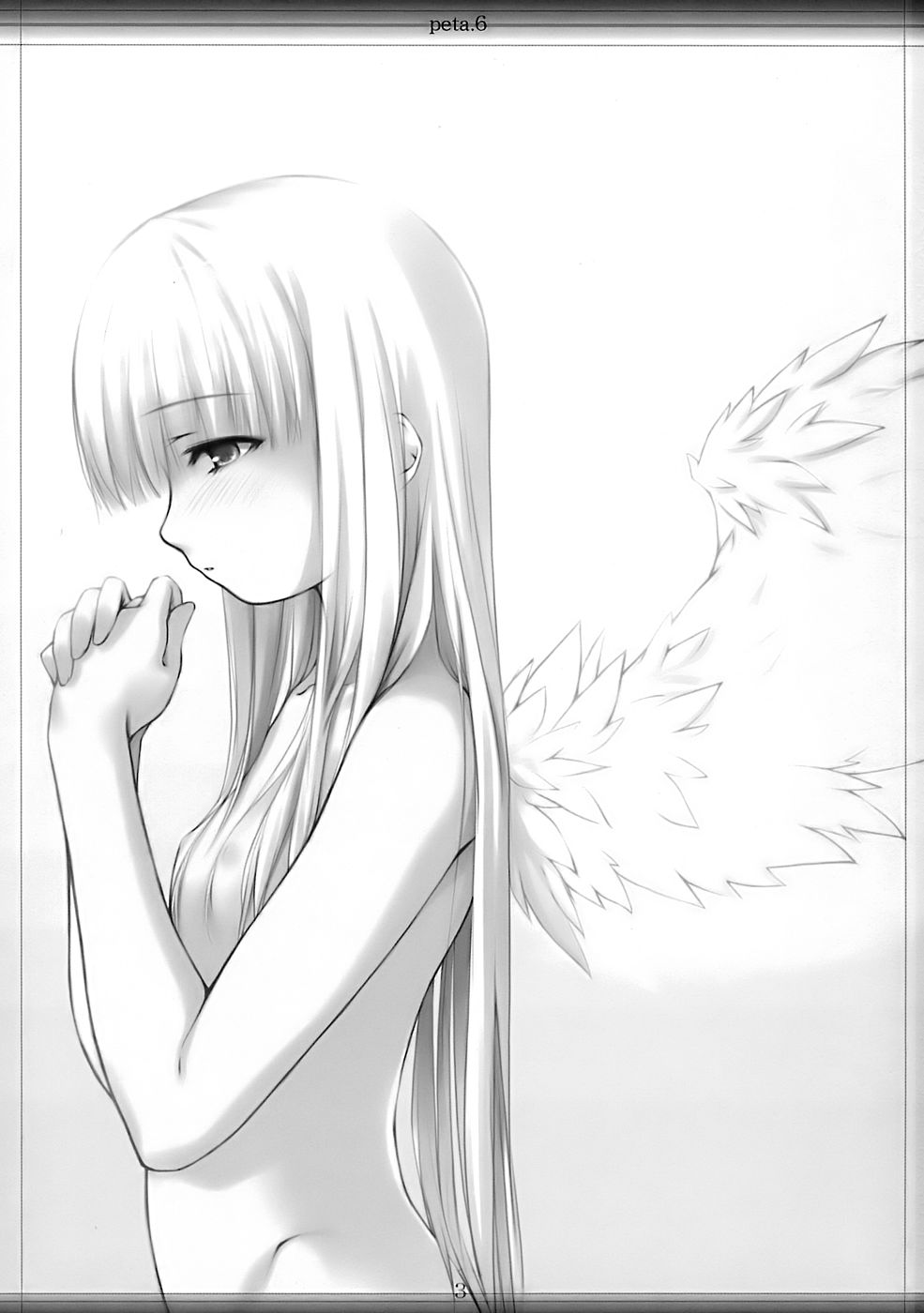 petabon 6 page 2 full