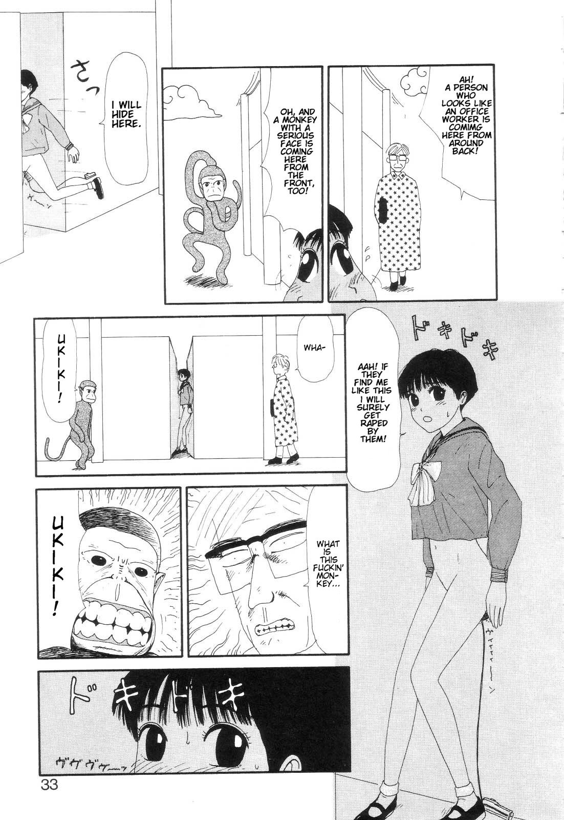 Mysterious Thief UFO page 3 full