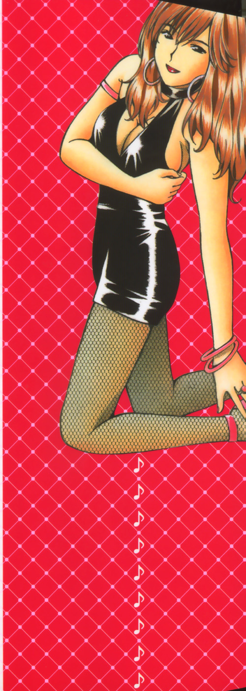 Tenshi ga Kanaderu Harmony page 5 full