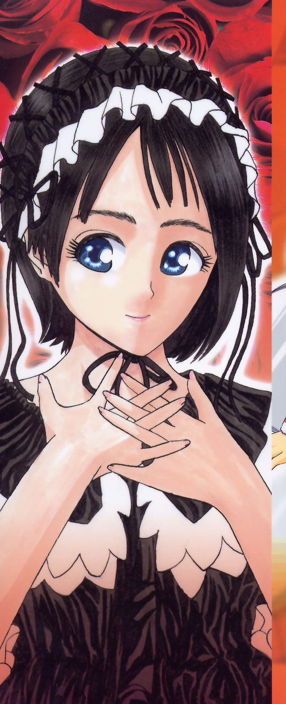 Kochira Kairaku Sou page 3 full