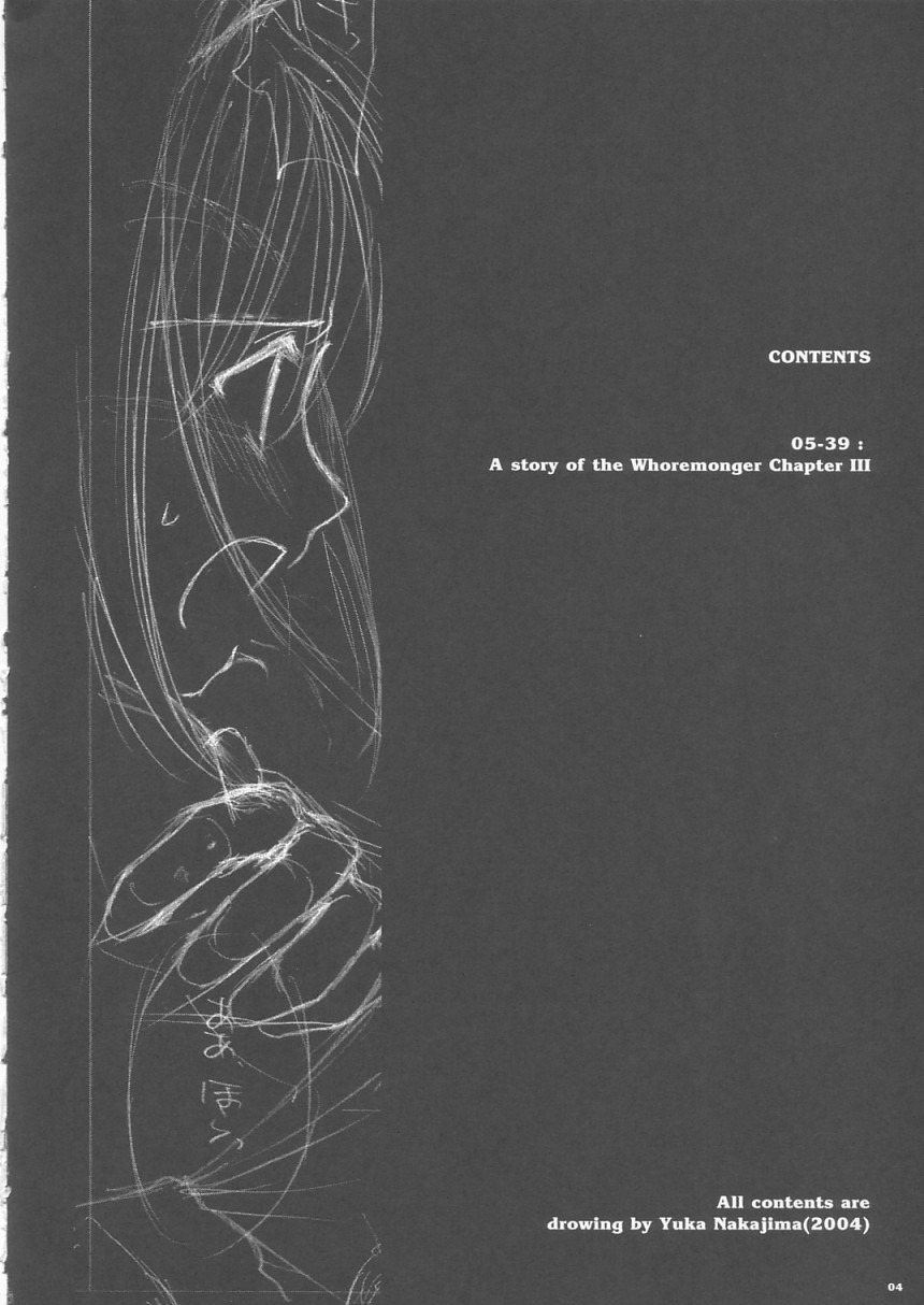 D.L. action 24 page 4 full