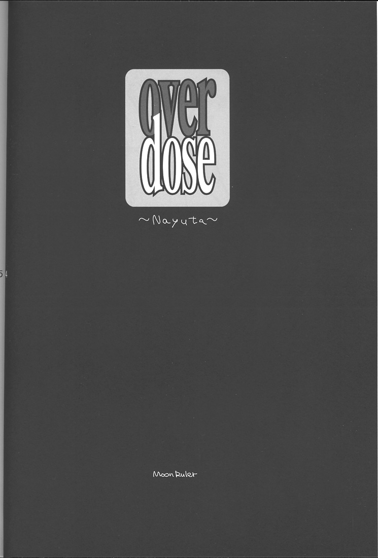 overdose page 3 full