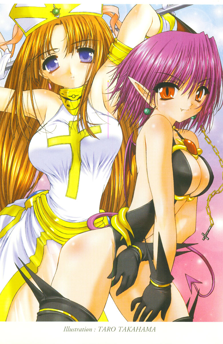 Sei Ma Change! page 3 full