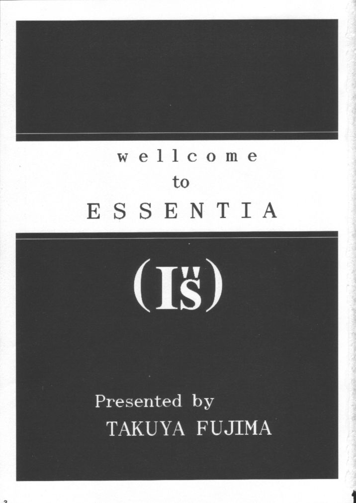 ESSENTIA SIDE 3.0 page 2 full