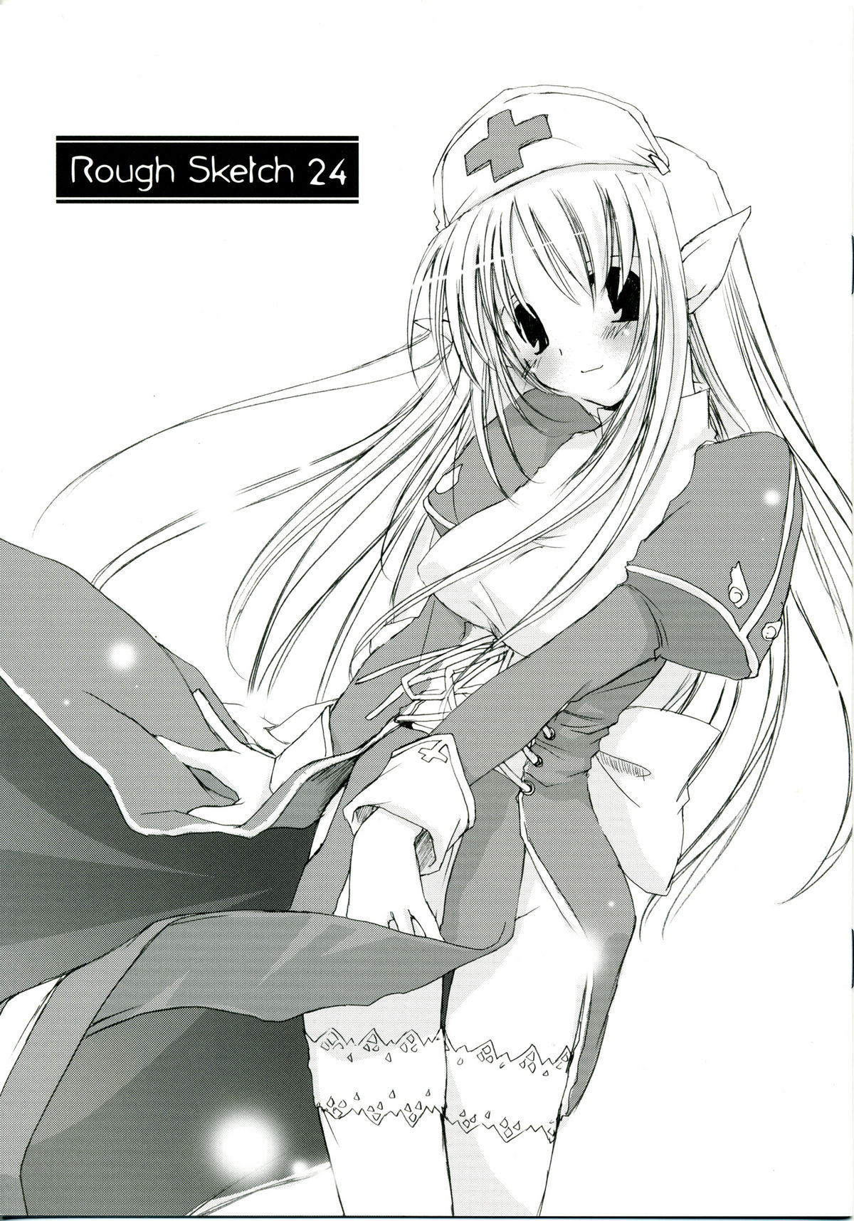 Rough Sketch 24 page 1 full