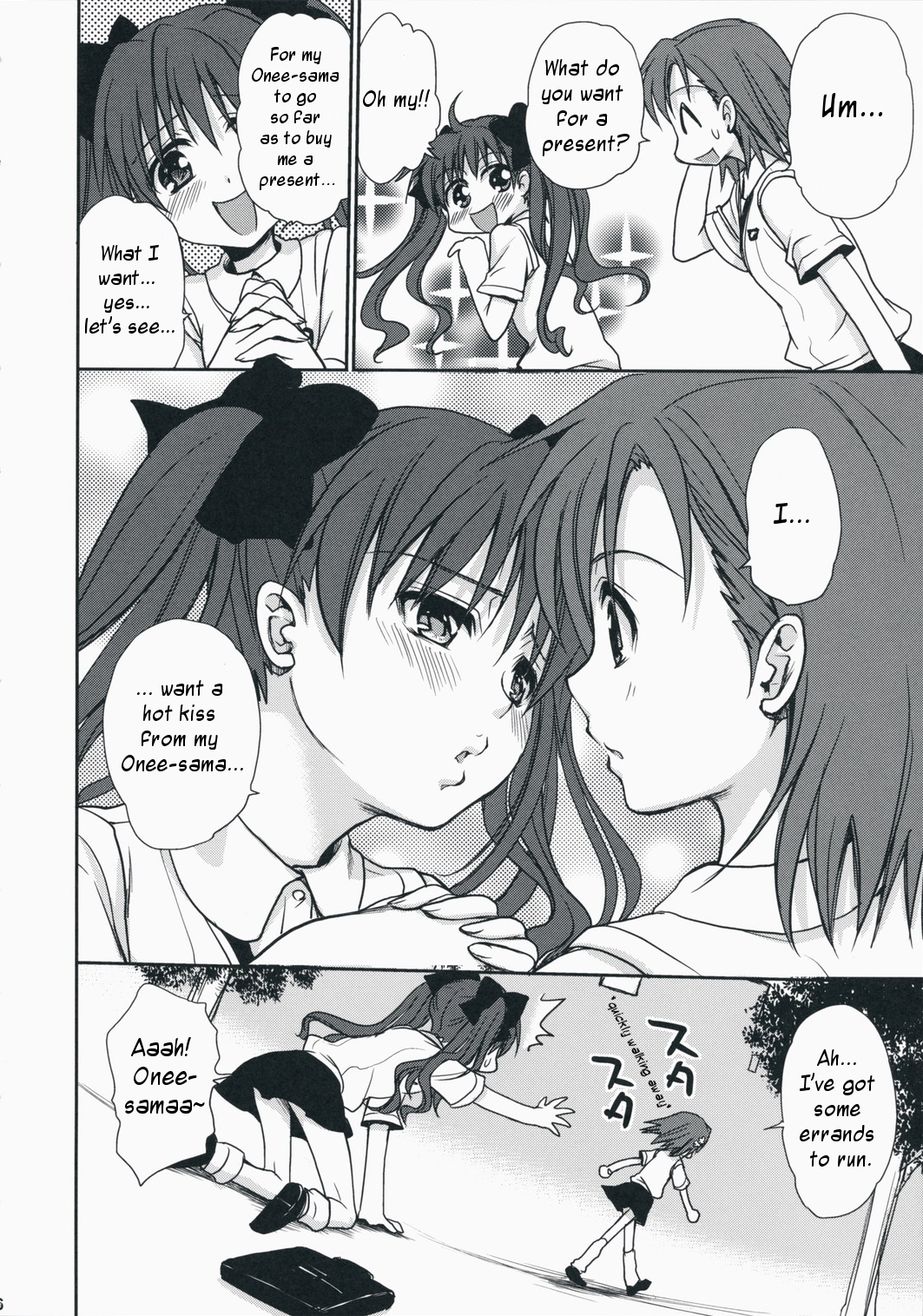 Choudenji Hou no Aishi Kata | How to Love a Super Electromagnetic Gun page 5 full