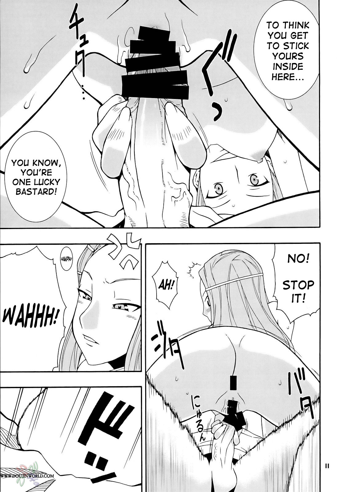 Tanehone page 10 full