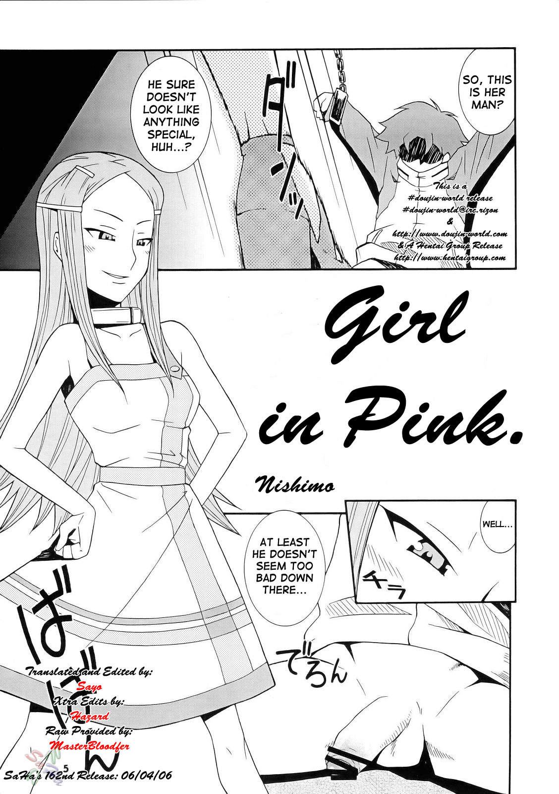 Tanehone page 4 full