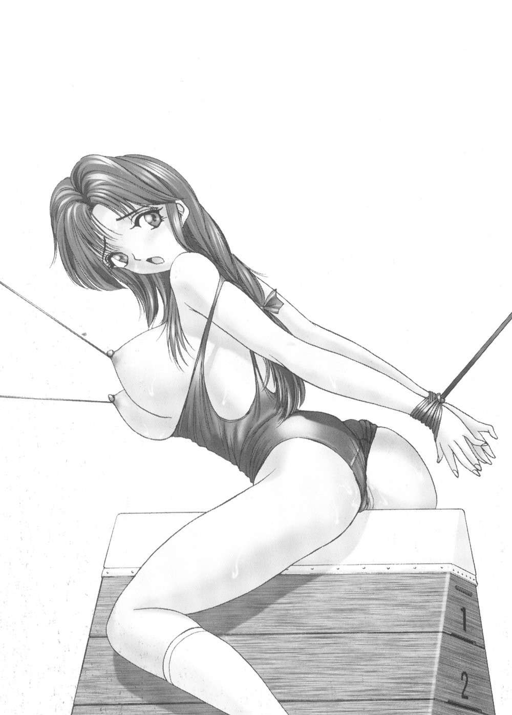 Inran Seikyouiku page 4 full