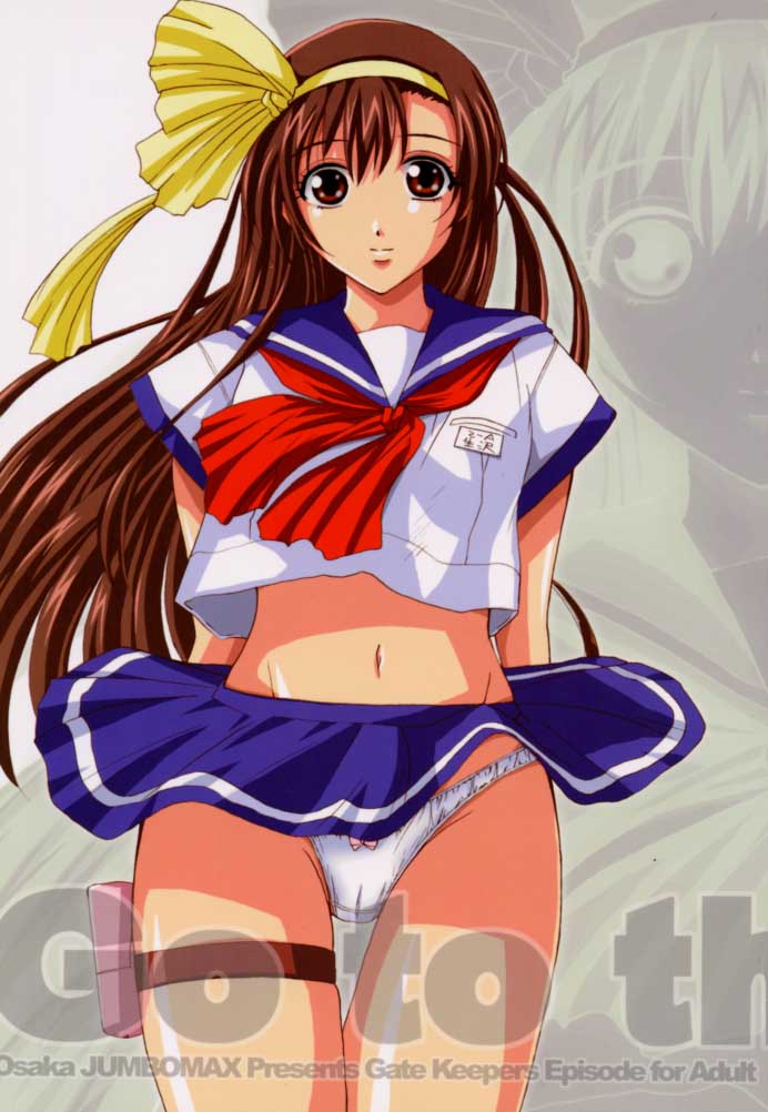 Go to the Moon page 1 full