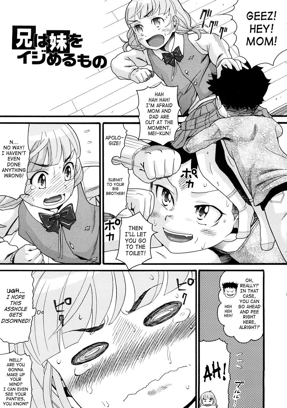 Comic Ped. page 6 full