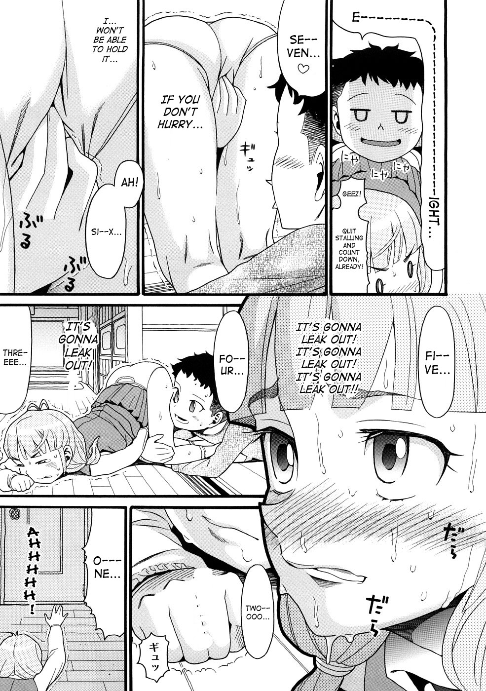 Comic Ped. page 8 full