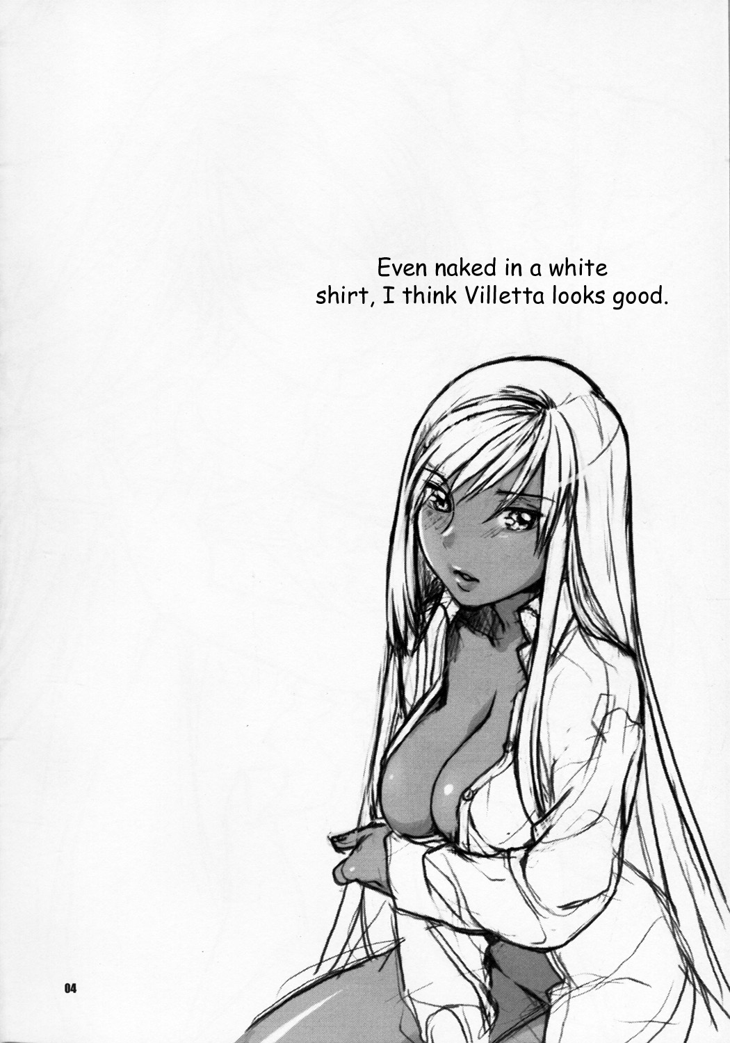 Kasshoku no Niizuma | Brown New Wife page 4 full