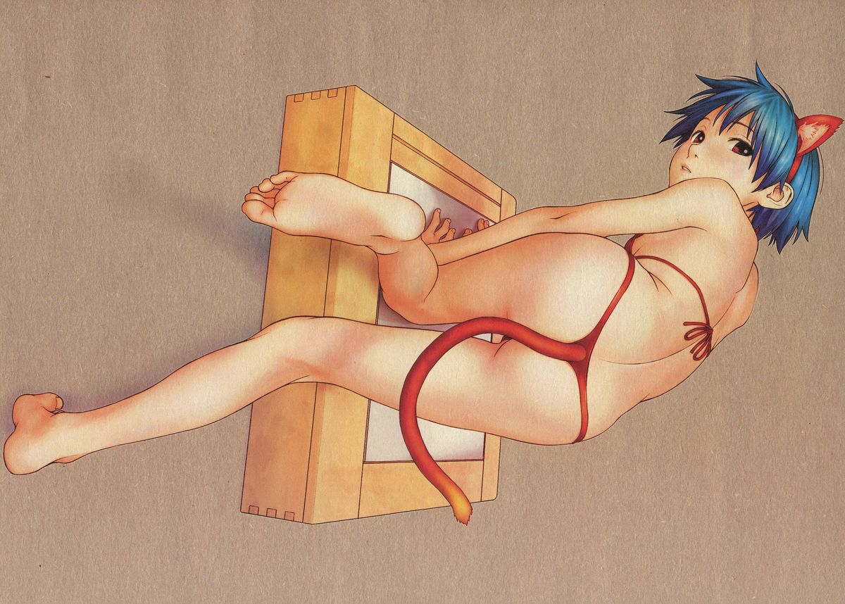 Akuma Koakuma page 5 full