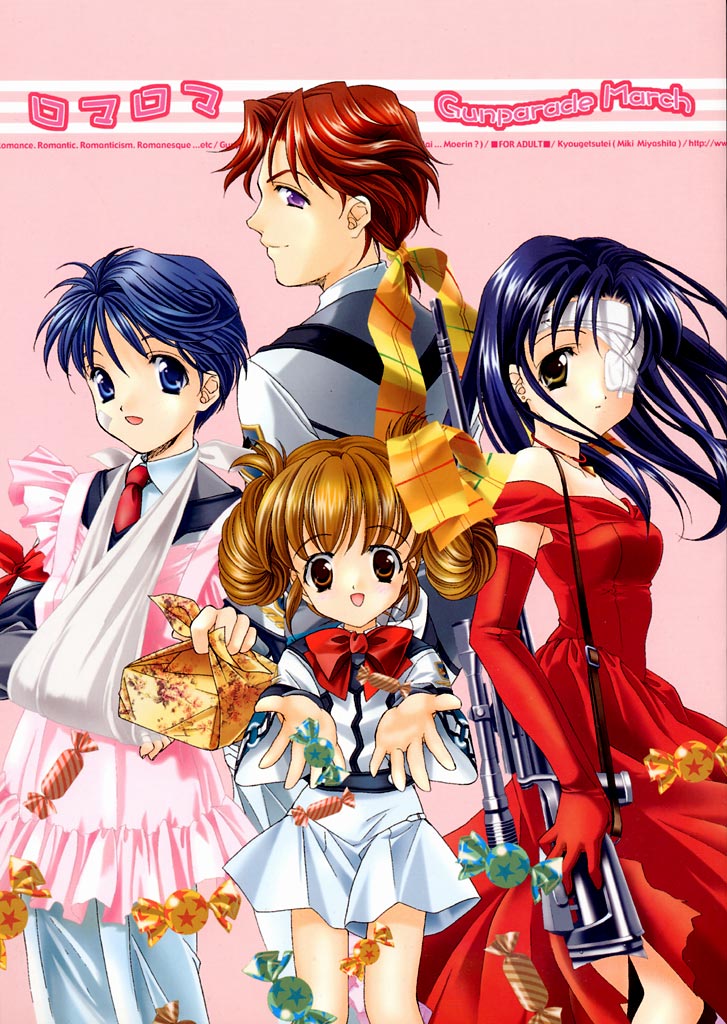 RomaRoma page 1 full