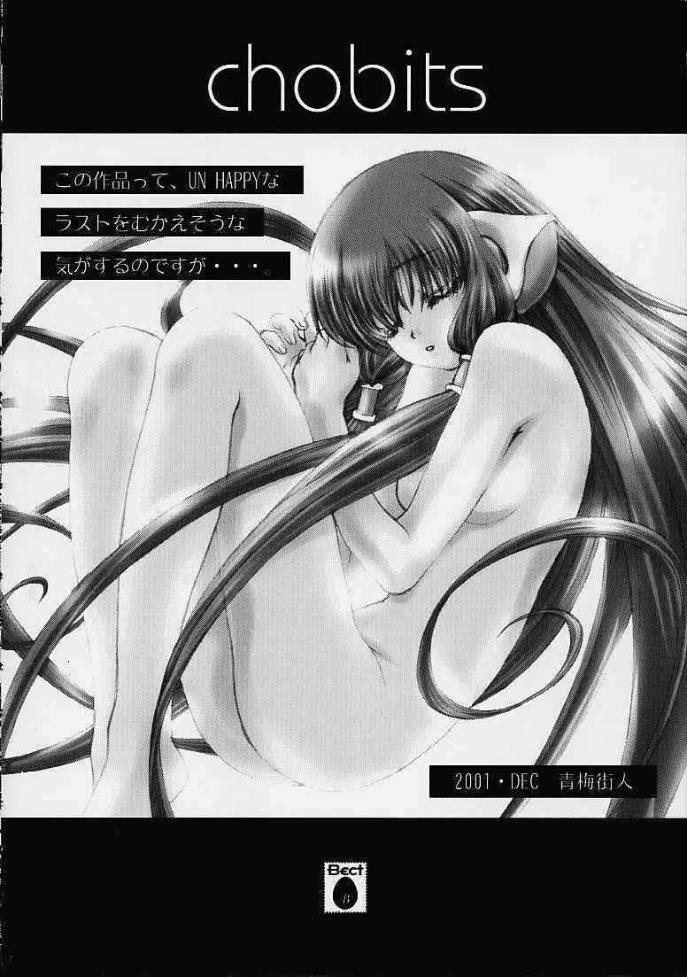 Outlet 9 page 10 full