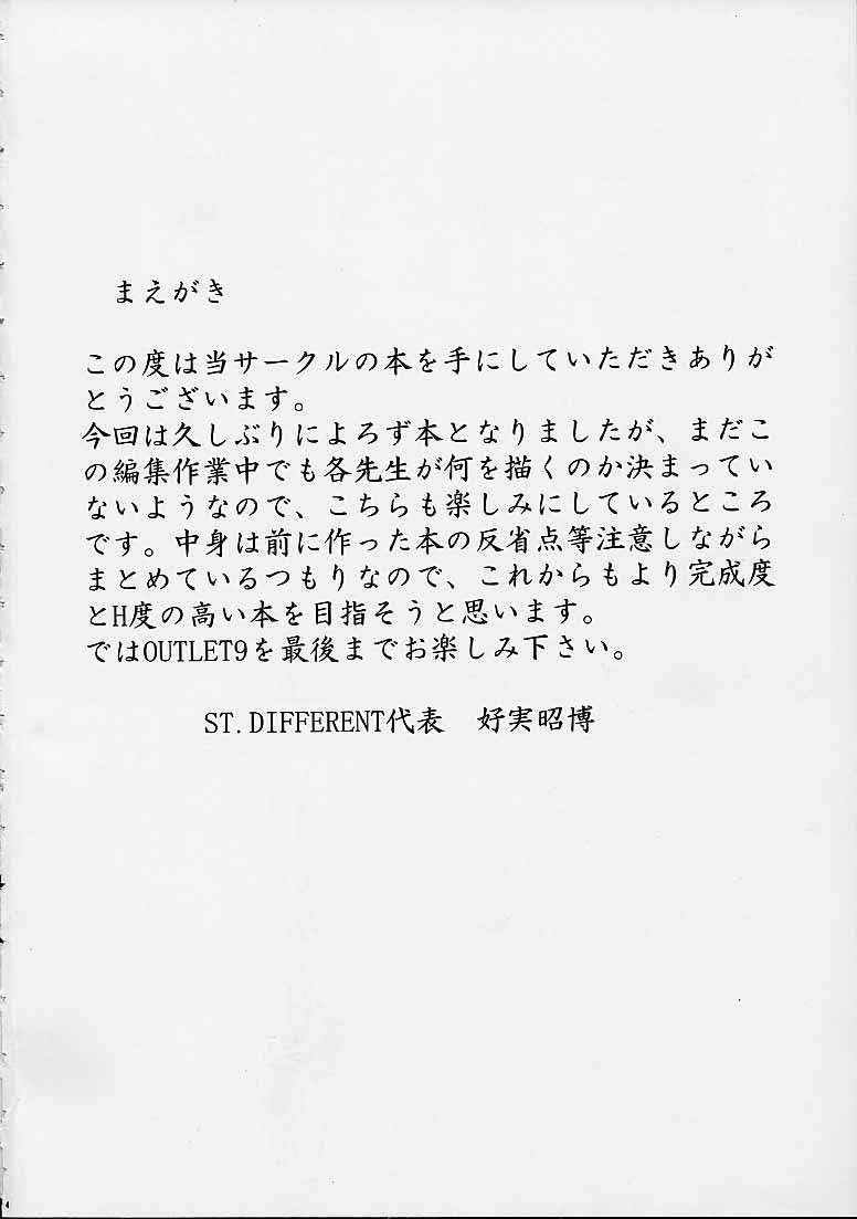 Outlet 9 page 2 full