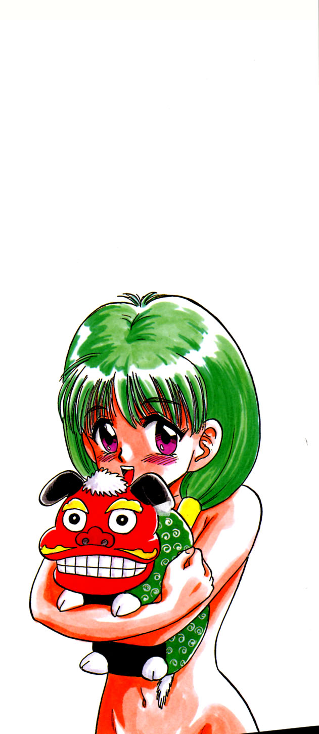 Shidou Onegai Shimasu page 5 full