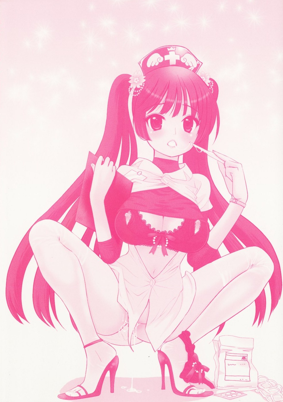 Houkago Pink page 5 full