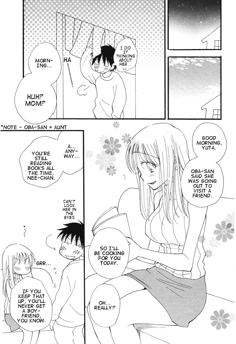 Boku no Onee-chan | My Onee-chan page 5 full