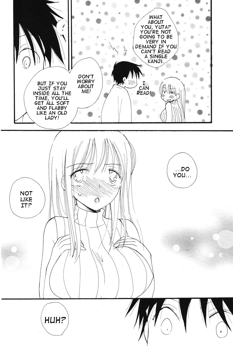 Boku no Onee-chan | My Onee-chan page 6 full