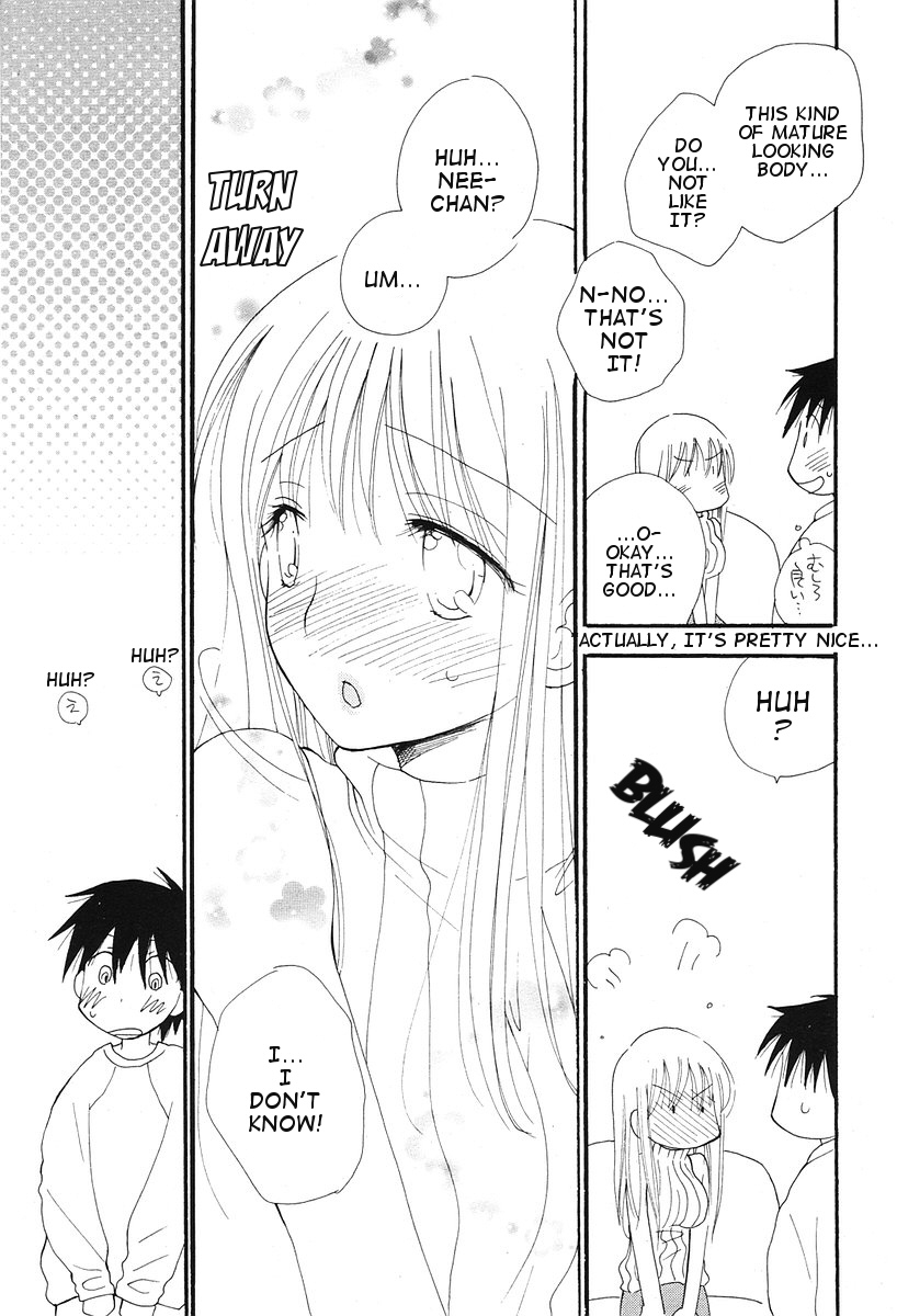 Boku no Onee-chan | My Onee-chan page 7 full